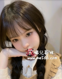 茶名：小姬         #雙北推薦 皮膚白皙   胸形漂亮  聲音甜美