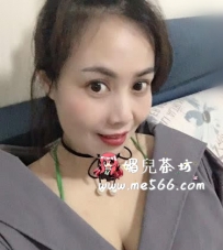 茶名：艾妃        #台南推薦 超級騷女 非常缺愛身材好 非...
