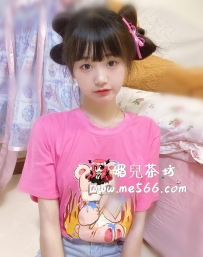 茶名：代代       #高雄推薦  ღ身材 : 155 46 C 22歲    嬰兒般...