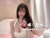茶名： 喬喬       #台中推薦  ღ身材 : 165 50 E 24歲    肉肉的...