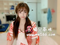 茶名：小可        #新竹推薦  ღ身材 : 162  46 C 22歲      喜歡...