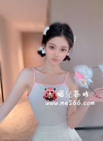 茶名：心兒   #台中推薦  ღ身材 :  162 46 C+ 23歲    下面很粉...