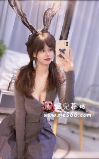 茶名：珍奶   #高雄推薦  ღ身材 : 164 48 C+ 24歲     白裡透紅...