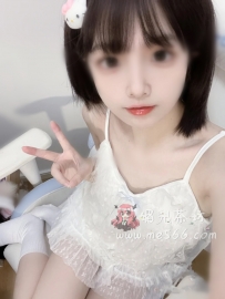 #嬌小蘿莉推薦  ღ  兔兔 150 43 B 20歲    特點 清純小蘿莉 皮...