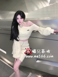 茶名： 妮娜         #台中推薦身材火辣  氣質漂亮 長腿慾女...