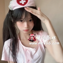 茶名：子萱   #台中推薦  ღ身材 :  158 45 C 21歲    看打扮就...