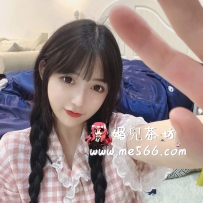 茶名：小布    #台南推薦  ღ身材 :  160 46 C 21歲    嬌小可愛...