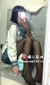 茶名：安娜         #台南推薦小支馬 不玩SM  不玩無套  不玩...