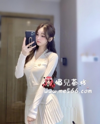 名：林雪       #新竹推薦  ღ身材 :160 45 C 22歲     溫柔的外...