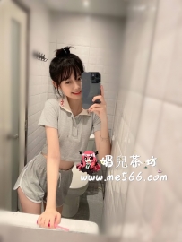 茶名：悅兒       #台中推薦  ღ身材 : 158 45 B+ 22歲    沒有抽...